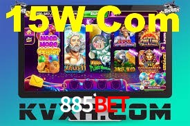Ofertas Imperdíveis na 885bet: Promoções e Bônus Que Valem a Pena